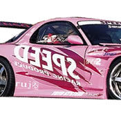 1993-1997 RX7 SEX S/S
